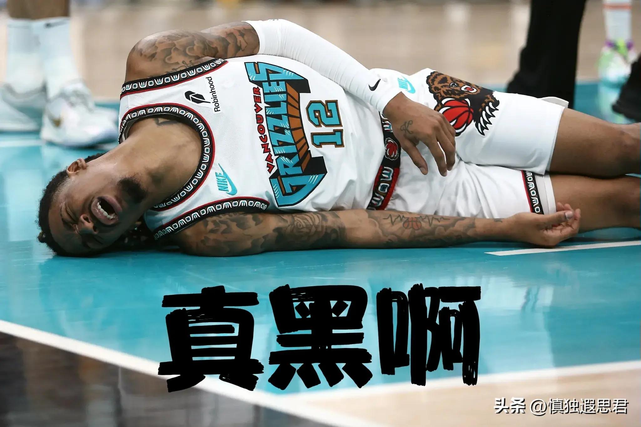 九游官网入口 - 清晨孟菲斯灰熊备战欧冠，强势反弹细节曝光，震撼外界，训练强度明显提升