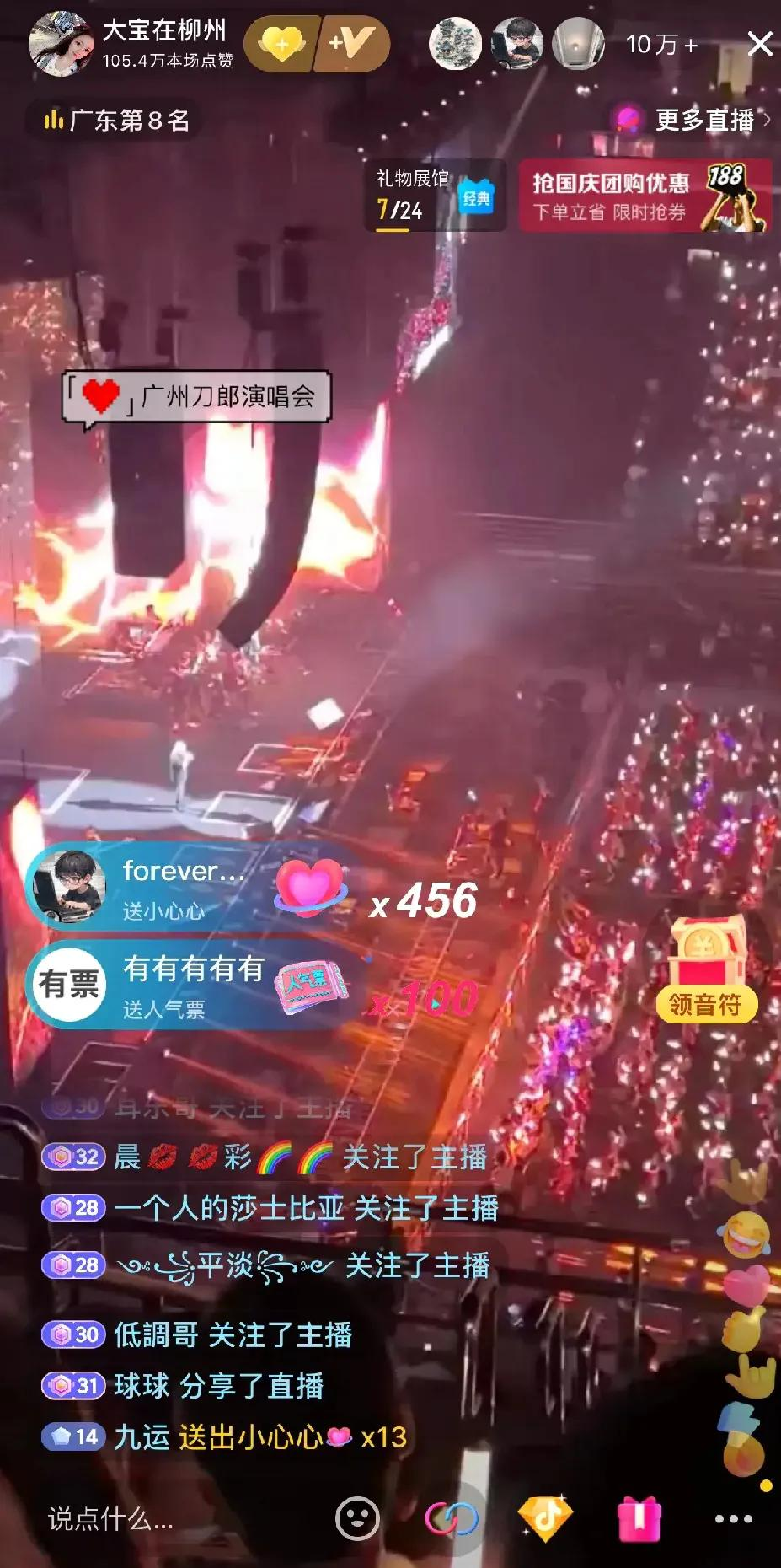 九游娱乐官网 -赛地聚焦：欧篮联集结日热度飙升，勒沃库森复出首秀，球迷炸锅，更衣室氛围转暖的简单介绍