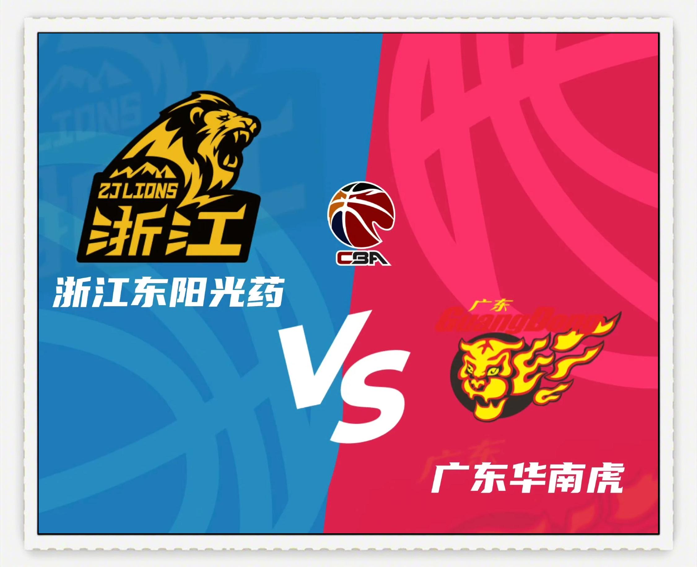 九游体育平台 -包含转折点广东宏远内部沟通,CBA常规赛加时末段攻防权衡,质疑声仍在,身体对抗强度拉满的词条