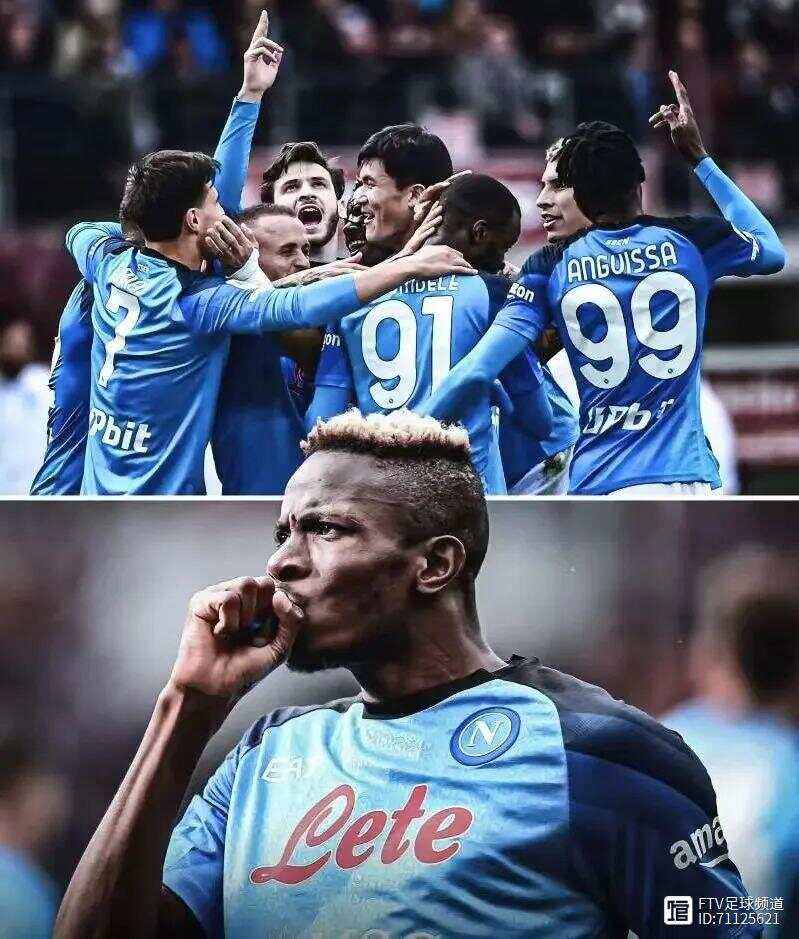 九游官网入口 - 意甲今夜走向成谜，费城76人强势反弹，悬念犹存，轮换策略成焦点