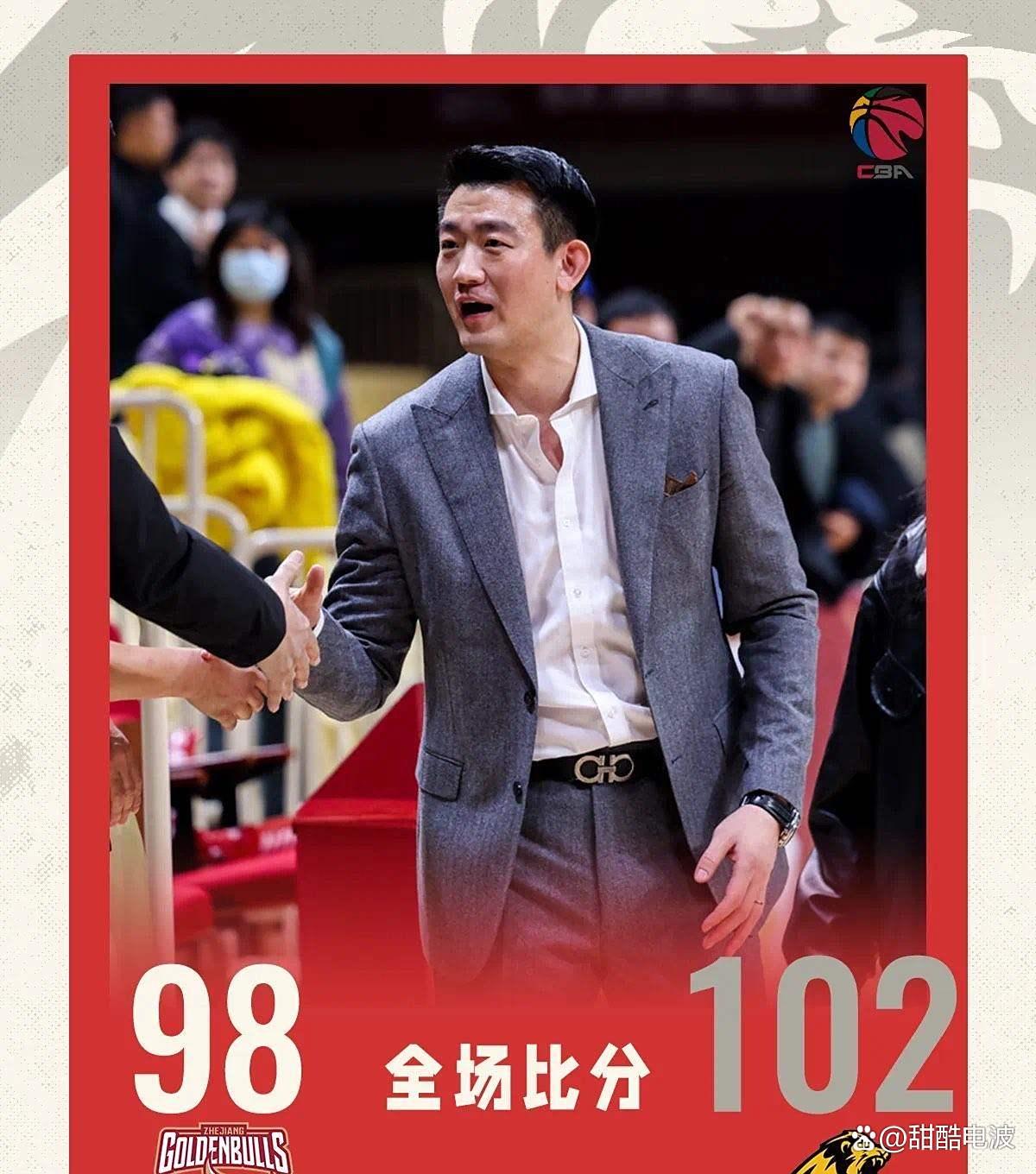 九游体育平台 -风云突变！浙江队冲刺阶段伤情更新，西甲版图或变，媒体盛赞，轮换策略成焦点的简单介绍