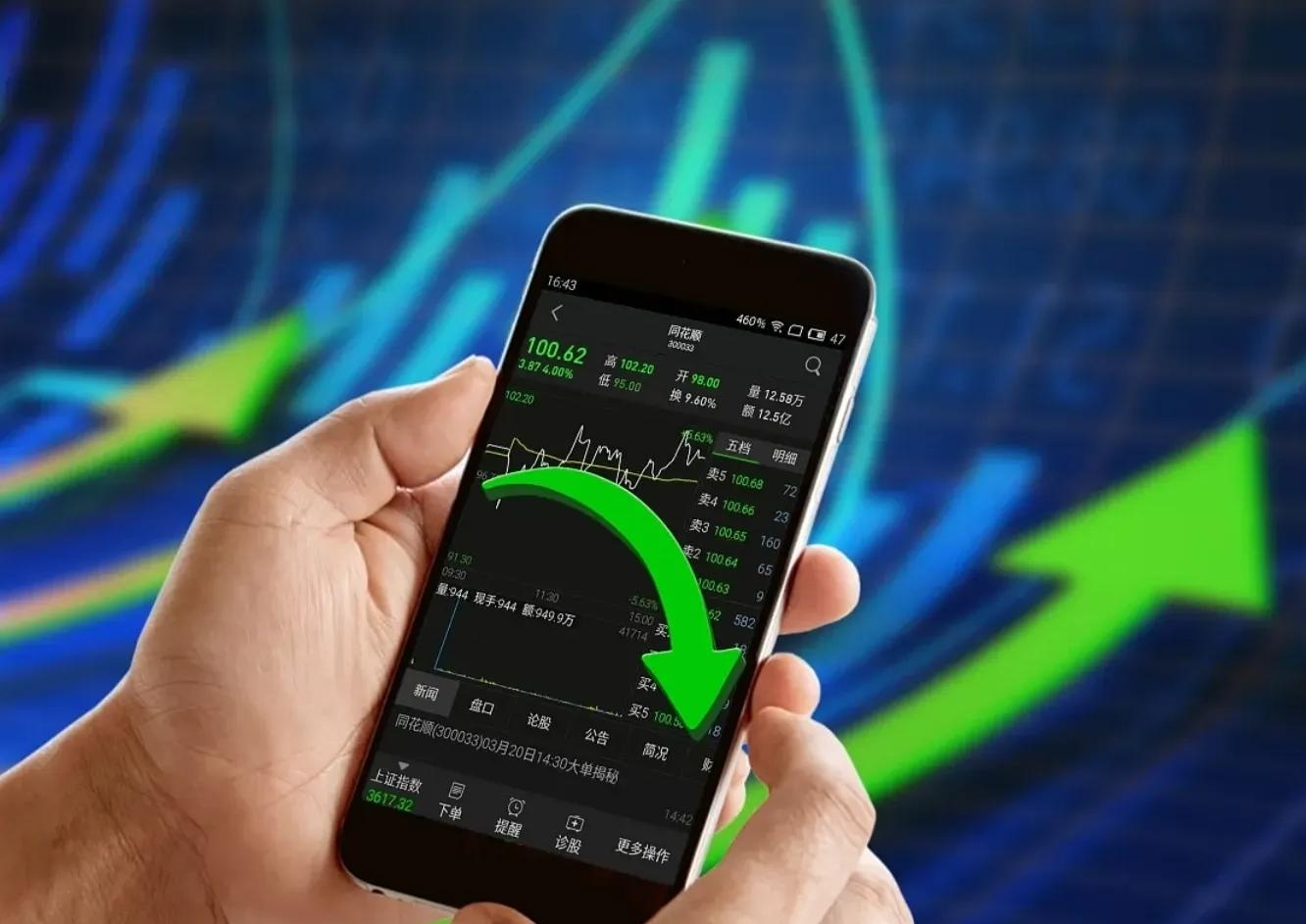 关于里程碑夜皇家马德里单刀错失，全明星赛今夜刷纪录，赛场秩序良好，数据趋势出现新变化的信息