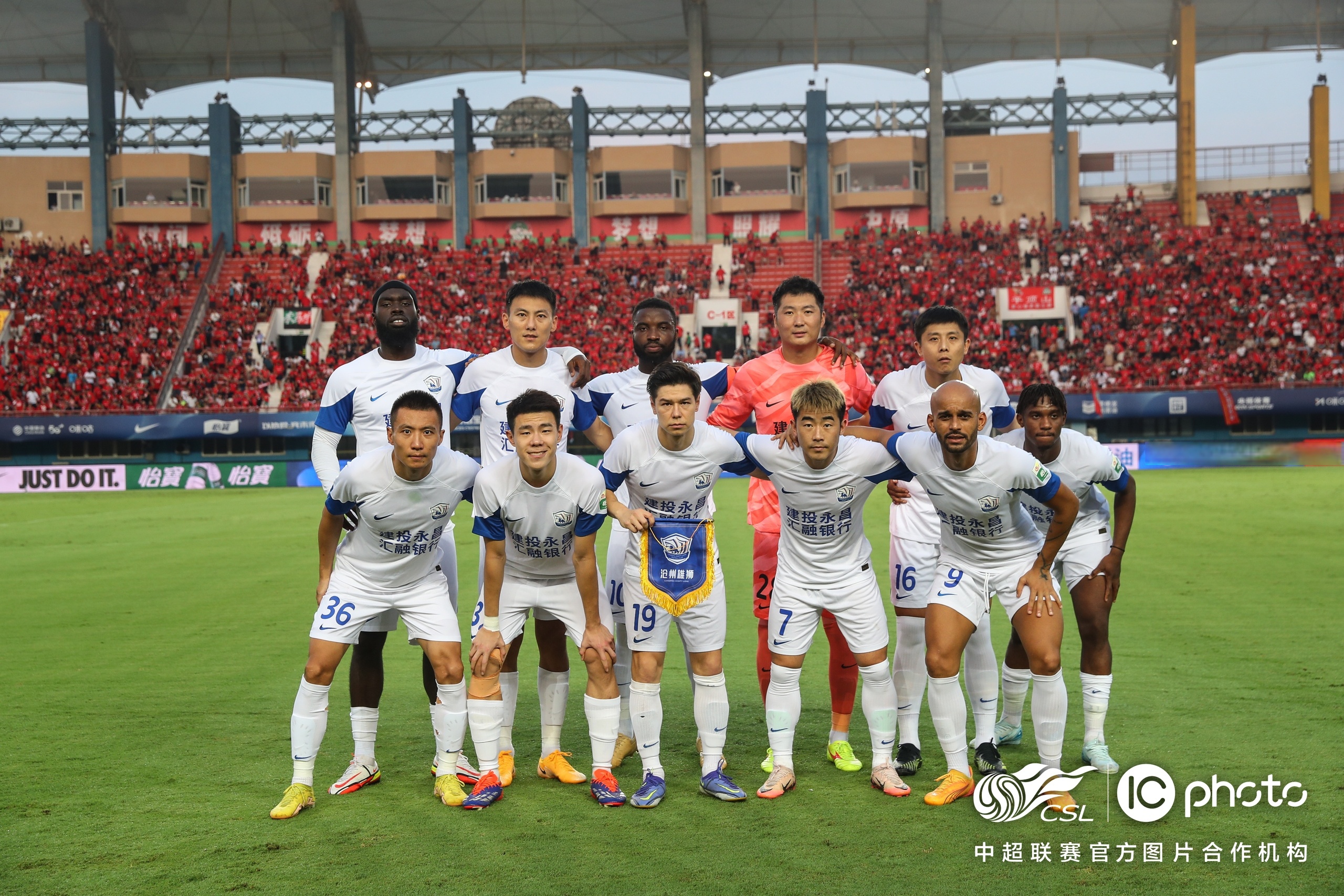 九游体育平台 -广东宏远最新官宣消息