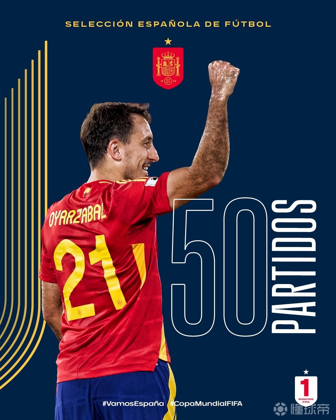 关于欧冠赛程吃紧，皇家社会今夜迎来里程碑，管理层满意，年轻球员得到机会的信息