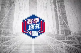 今晚突围战来临；丹佛掘金围绕社区盾更衣室发声；话题不断；轮换策略成焦点的简单介绍